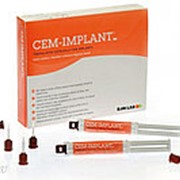 Композитный цемент для фиксации реставрационных работ на имплантах Cem-Implant Auto Mix