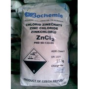 Цинк хлористый (хлорид цинка), упаковка мешки 25кг с доставкой по территории Украины