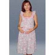 Одежда для беременных (платья, костюмы, костюмы брючные, комбинезоны, сарафаны)