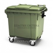 Передвижной мусорный контейнер 1100 литров с крышкой