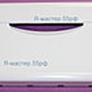 Панель ящика морозильной камеры холодильника Атлант фото