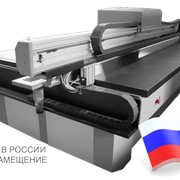 Принтер UV-LED Iqdemy Maglev Km