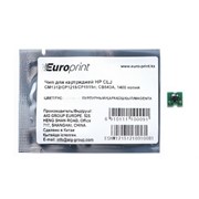 CB543A EuroPrint чип для картриджа HP CLJ CM1312, CP1215, CP1515n, Пурпурный