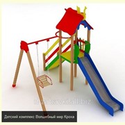 Детский игровой комплекс для улицы Кроха