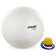 Мяч гимнастический StarFit 75см. с насосом GB-102 (Белый, 8863)