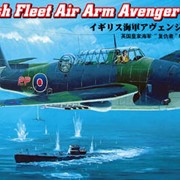 Модели авиационной техники масштабные British Fleet Air Arm Avenger Mk 1 / 80331