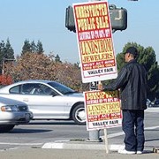 Живая реклама фото