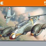 BF 110E PROFIPACK