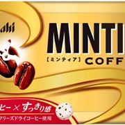 Asahi Group Foods Mintia Coffee Освежающее драже с ароматом кофе, 17 г фотография
