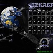 Календарики фото