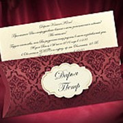 Красивые пригласительные на свадьбу красного цвета, приглашение на свадьбу (арт. 5504)