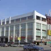 Торговый центр “Айсберг“ фотография