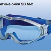 Защитные очки SB M-2