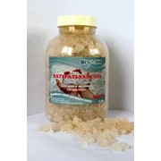 Натуральная соль залива Сиваш (крупная 1,2 кг) с бета-каротином