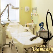 Клиника Лазерной Косметологии и Пластической Хирургии фото
