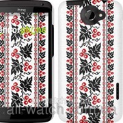 Чехол на HTC One X Вышиванка 46 “1247c-42“ фотография