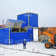 зимний бетонный завод ч фотография