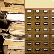 Системы архивации документов