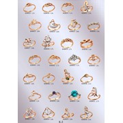 Персні(Міраж) фото