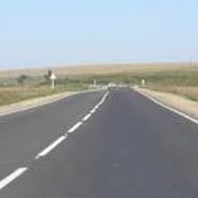 Строительство дорог