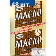 Масло сливочное шоколадное "Альпийское" 52 % 170 гр.