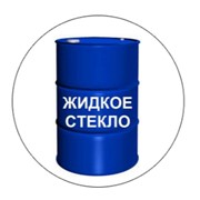 Стекло жидкое натриевое цена Украина фото