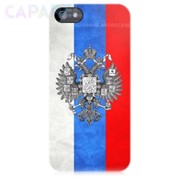 Чехлы Luardi Snap-on Decorative Back Covers для iPhone 5/5s (Russia) фото