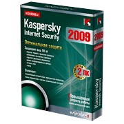 Защита оптимальная Kaspersky Internet Security 2009 фото
