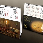 Календарі фото