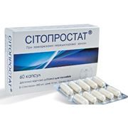 Репаративно-профилактический препарат Ситопростат