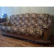 Ремонт мебели в Днепропетровске. фото