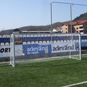 Футбольные ворота Porti fotbal profil patrat 5x2 m Cod 418 фотография