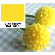 Краситель для силикона и полиэфирных смол желтый 7г (пастообразный) фото