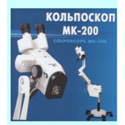 Кольпоскопы для гинекологии МК-200 в Украине