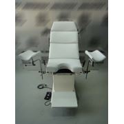Гинекологические кресла купить в Украине цены на Кресло гинекологическое в Украина гинекологическое кресло SCHMITZ Model Medi-Matic 115 MAQUET Model 1552.98 EL SCHMITZ под заказ фото