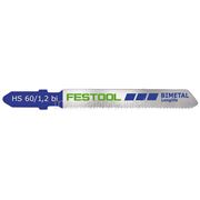 Пилки для лобзиков HS 60/1.2 BI/5 Festool фото