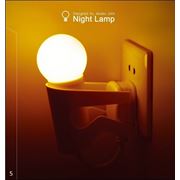 Автоматический светодиодный ночник в виде человечка Doulex Led Night Lamp Martyr Monkey