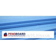 Экструдированный утеплитель пенополистирол PENOBOARD 40 (1250х600х40 мм) фото