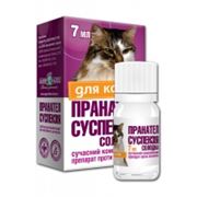 антигельминтик Пранетел-суспензия для кошек