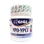 Уро урси для кошек