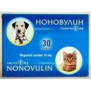 Ноновулин таблетки (для собак та котів)