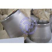 Переходы фото