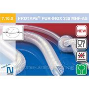 Электропроводящие шланги PROTAPE® PUR-INOX 330 MHF-AS фото