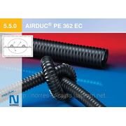 Электропроводящие шланги AIRDUC® PE 362 EC фотография