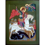 Именная икона Св.великомученик Георгий Победоносец фото
