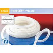 Шланги для повышенного давления NORFLEX® PVC 440 фото
