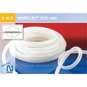 Шланги для повышенного давления NORFLEX® PVC 440 фото