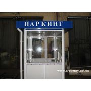 Модульные здания фото