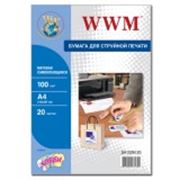 Самоклеящаяся бумага WWM для струйной печати глянцевая 130 g/m2 1 на листе А4 210 Х 297мм 20л (SA130G.20) G803131