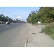 участок 4га в Киеве на Окружной дороге под торгово-развлекательный комплекс фото